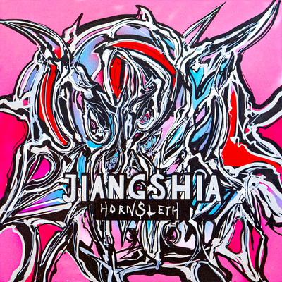 Hornsleth - JIANGSHIA - Hornsleth Shop